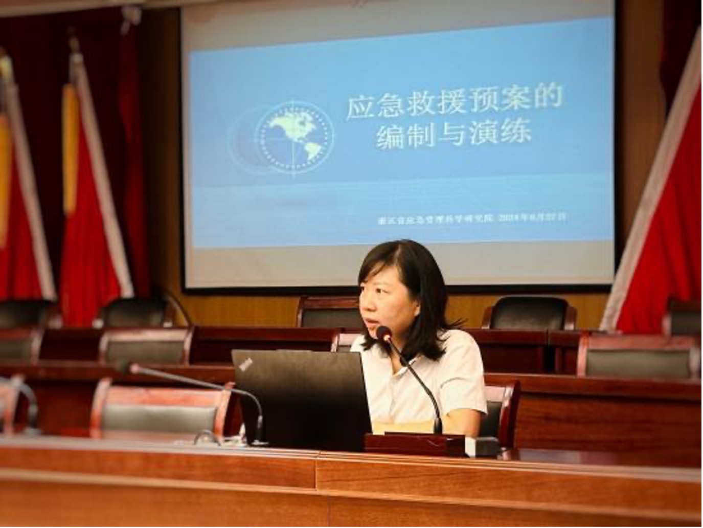 浙江省应科院安科公司赴嘉兴市秀洲区开展全员安全教育培训 助力企业安全生产
