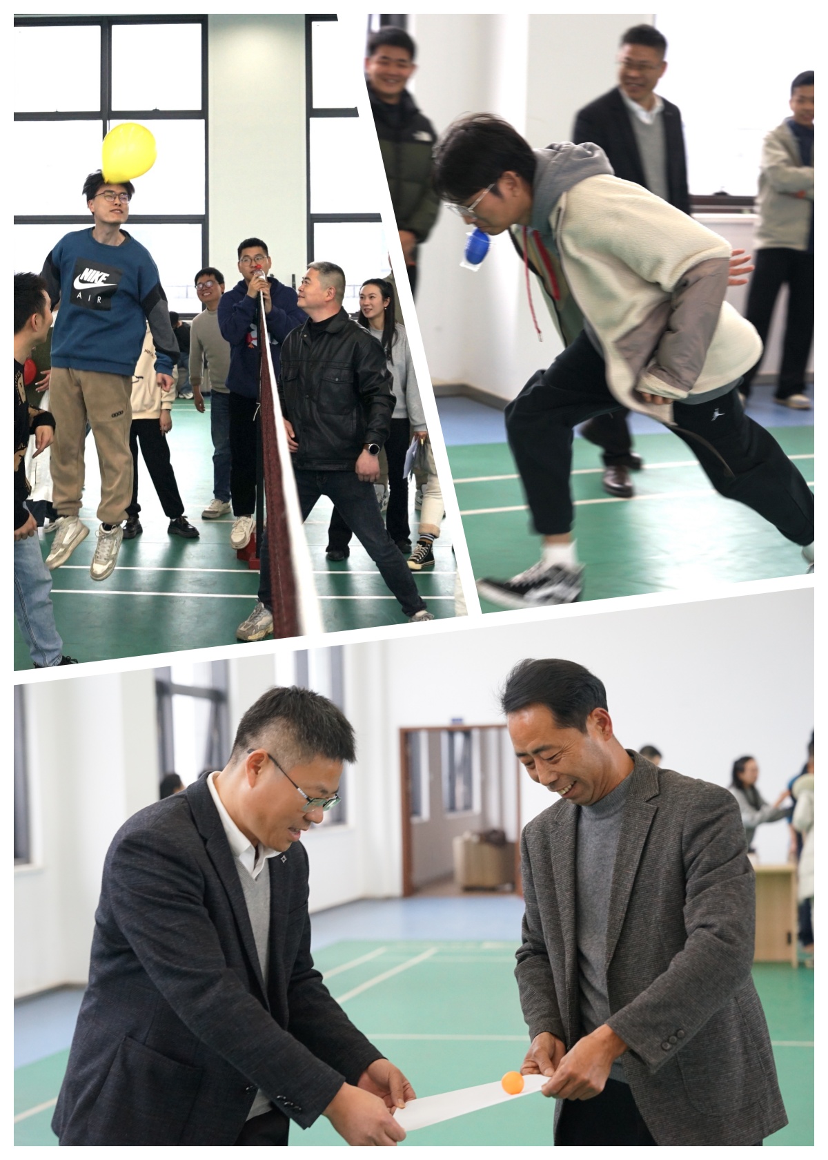 工会